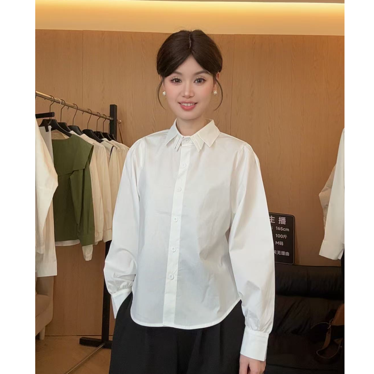 319白色衬衫女新款高级感内搭减龄气质显瘦百搭打底衫上衣