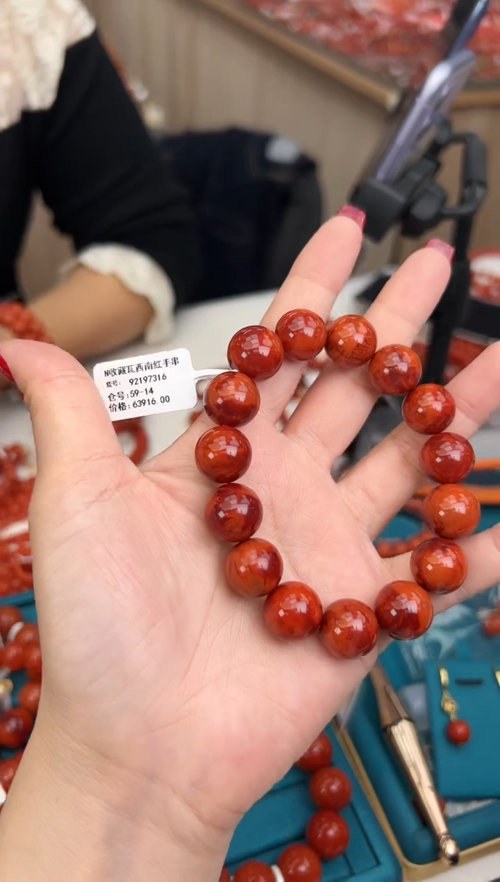 【闪购商品】南红玛瑙珠串未镶嵌多样发其一/14/92197316