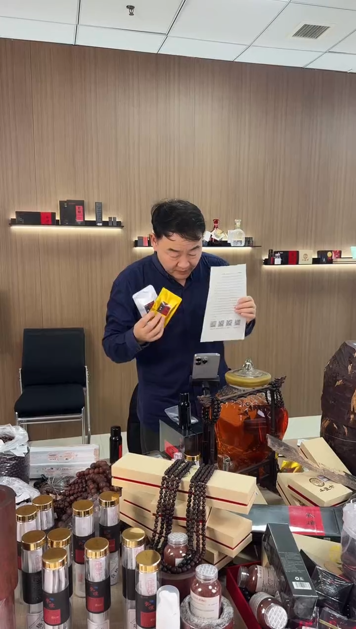檀香紫檀（小叶紫檀）手串/手链10g基础+10g养护