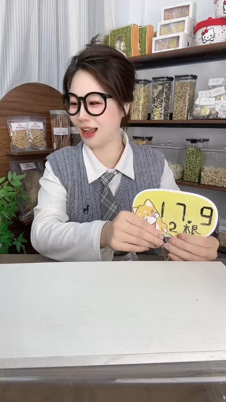 【红桃果】冻干鲨鱼买一送一到手两条