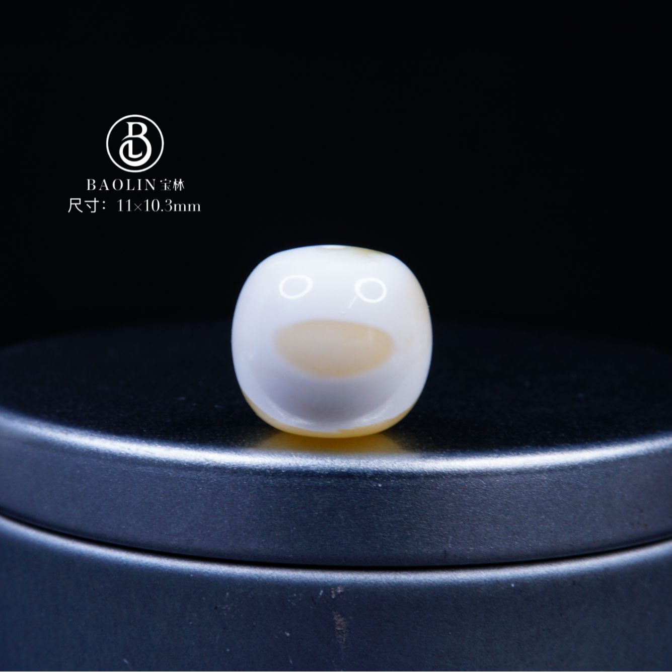 「眼」11mm金瓷白浓蜡老型单珠F6 天然琥珀蜜蜡精品文玩配饰