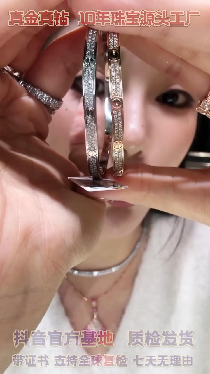 【闪购商品】钻石手镯18K金镶嵌满钻满天星多样性发其一