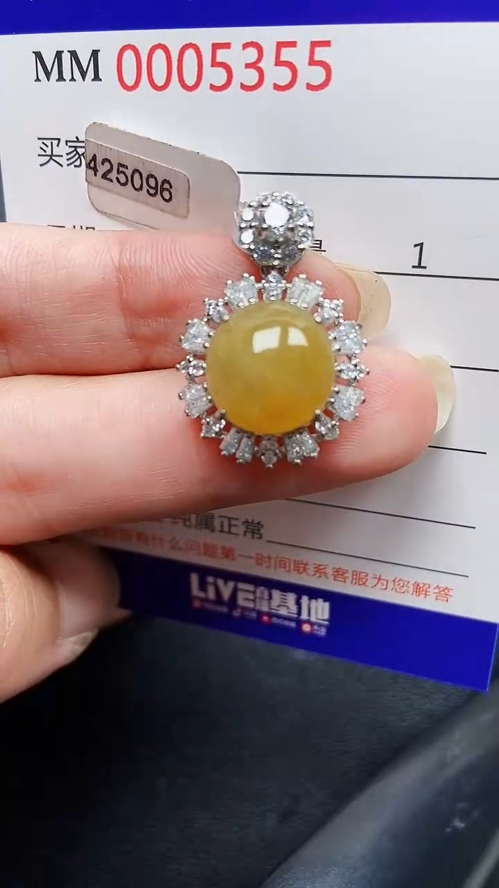 颈饰银S925镶嵌翡翠5355