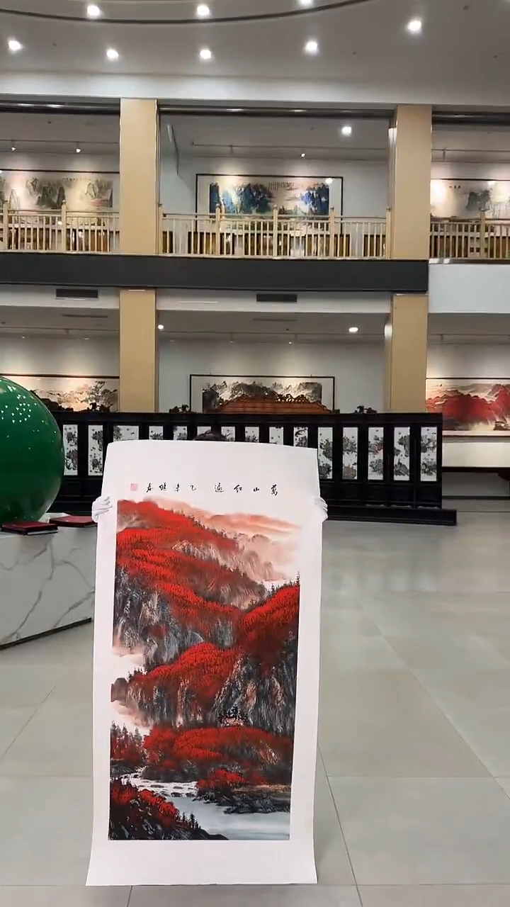 国画16国立书画艺术馆张继春老师作品