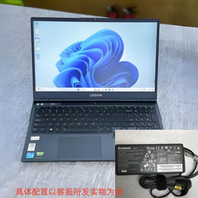 联想笔记本电脑屏幕高性能