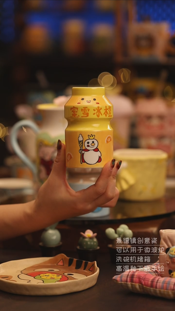 陶瓷景德镇可爱陶瓷釉下彩绘设计师款