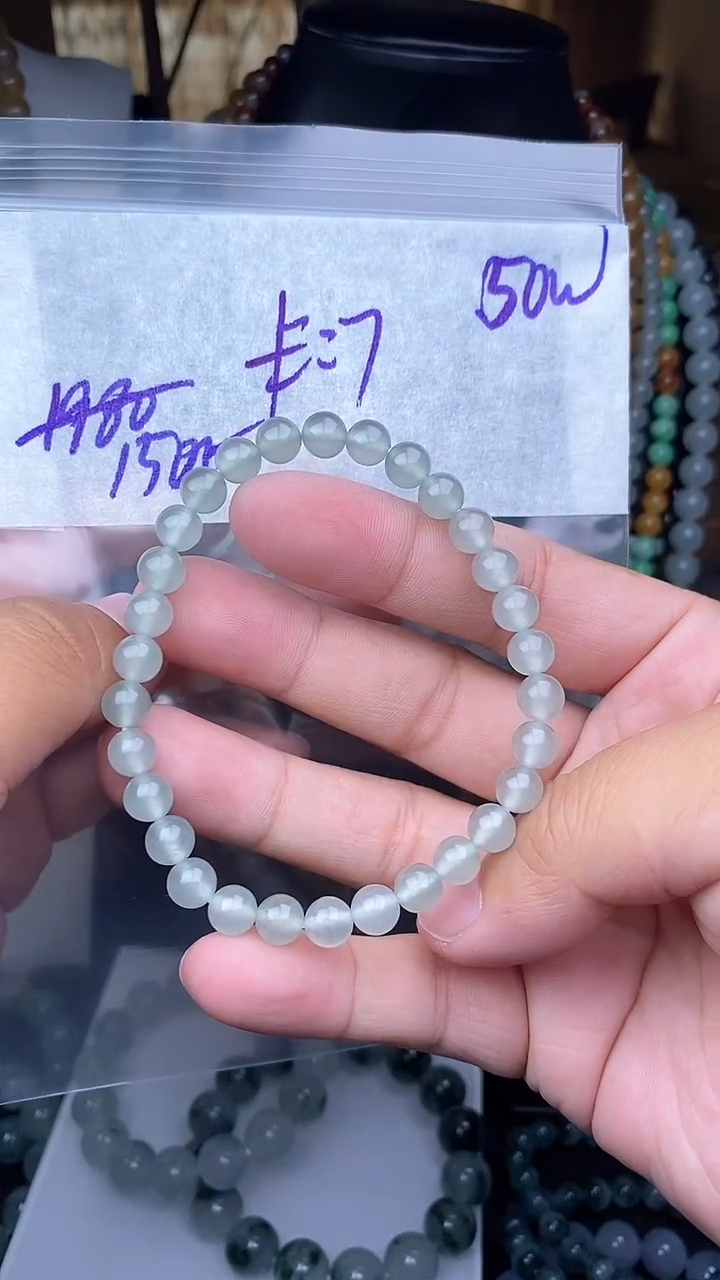 【闪购商品】定制翡翠未镶嵌毛货需精细抛光拍一发一