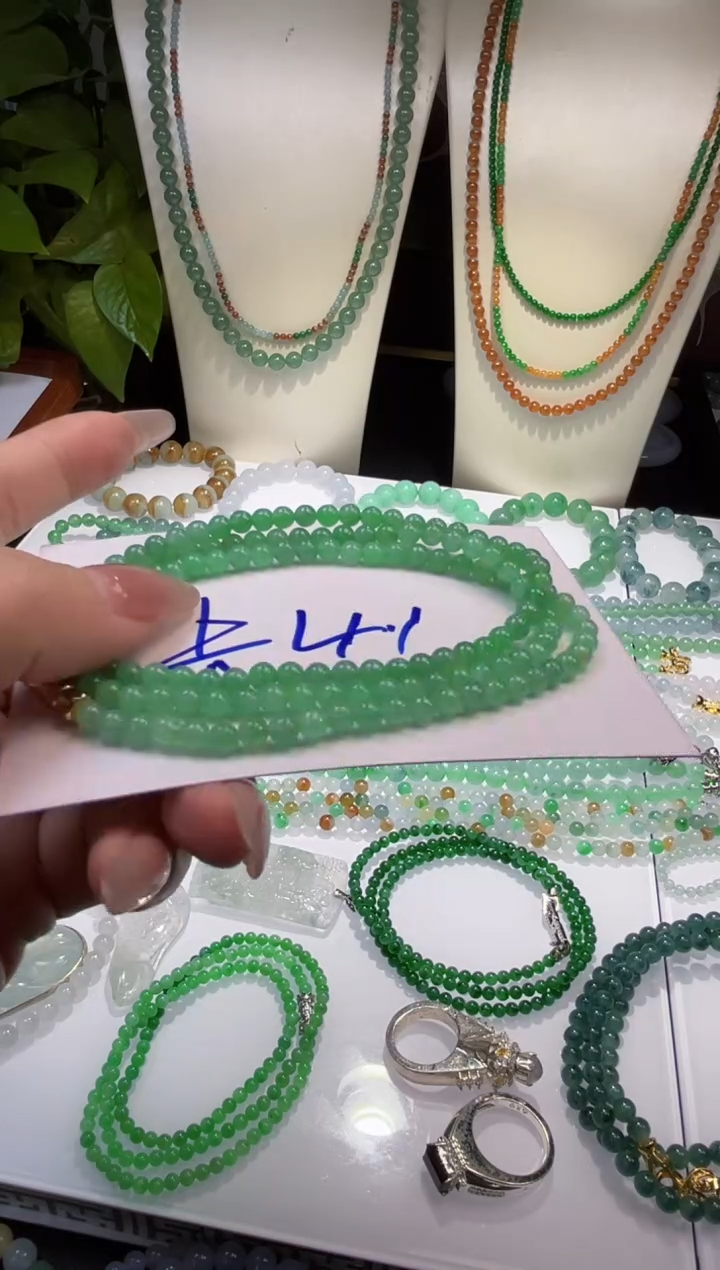 定制翡翠未镶嵌缅甸天然翡翠A货