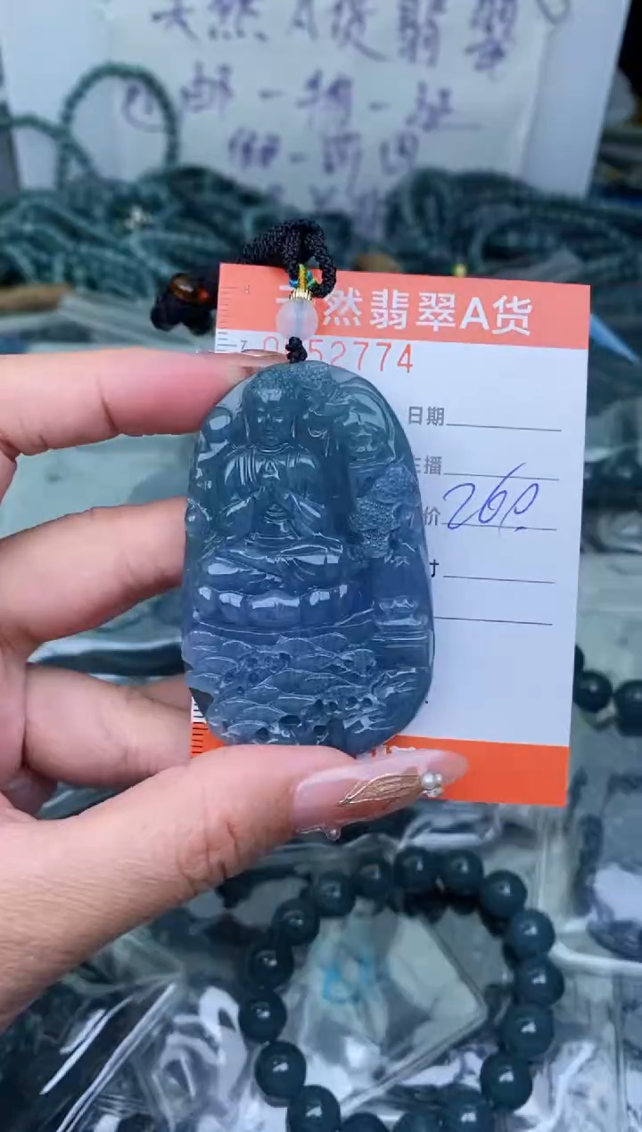 【闪购商品】翡翠颈饰未镶嵌````````