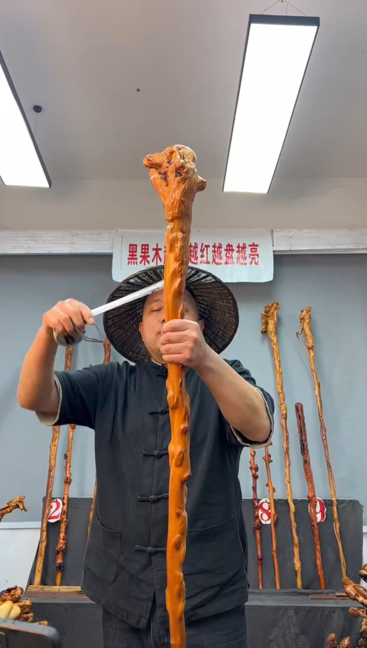 【闪购商品】黑果木其他黑果木323