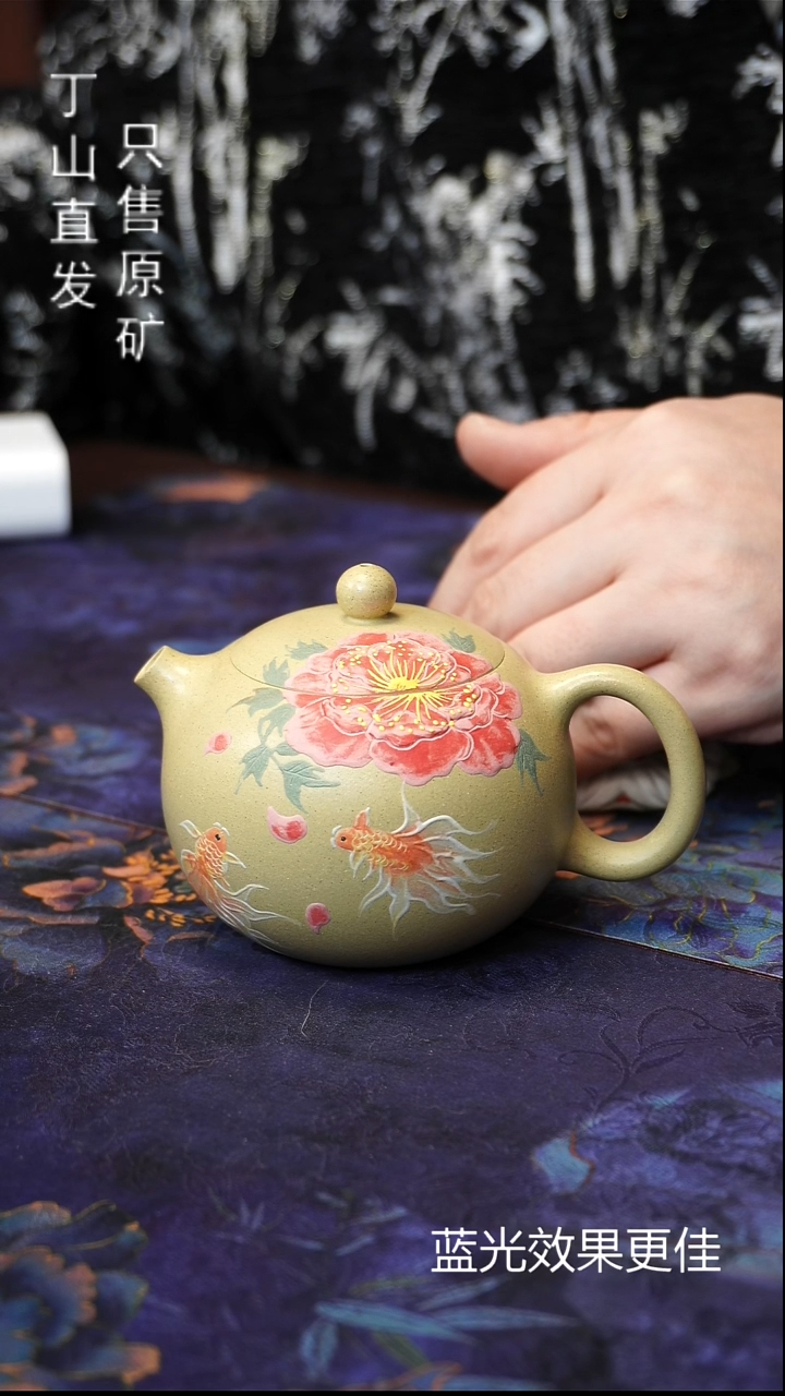 茶壶紫砂询价默认清仓不退换清版本宜兴原矿紫砂泥源头直发系列