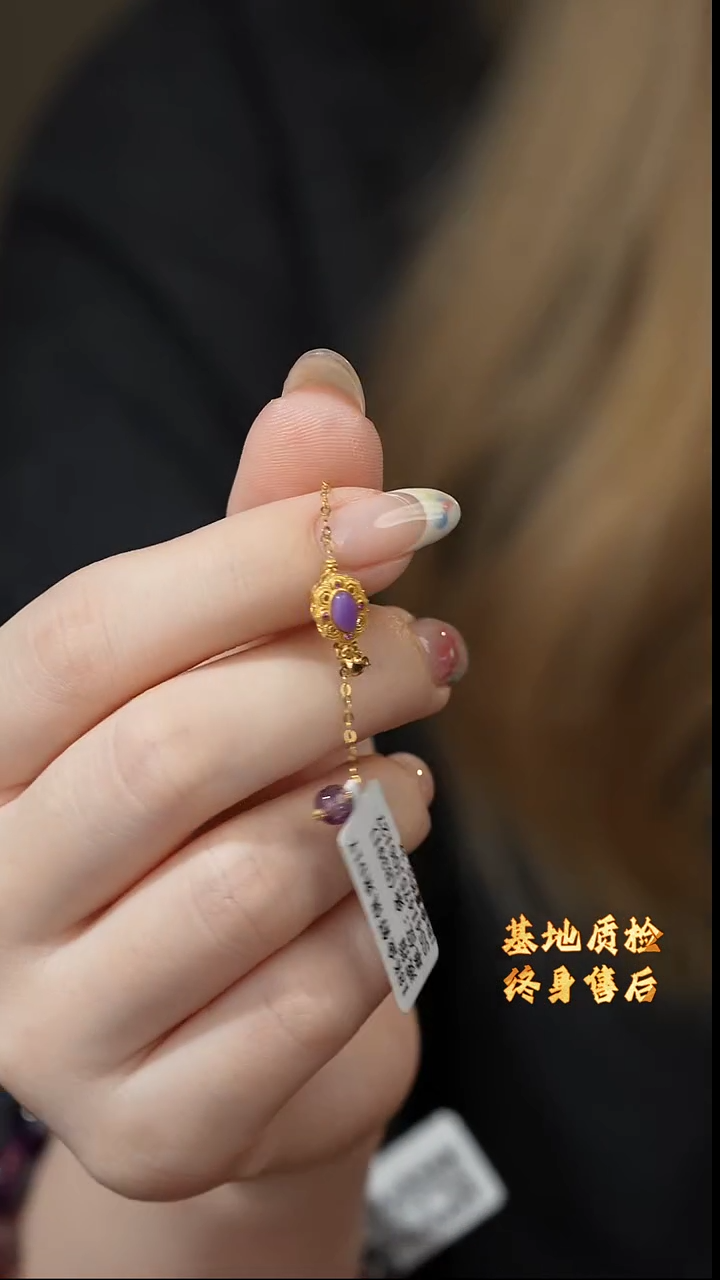 【闪购商品】18K金镶嵌苏纪石（舒俱来）戒圈Q01（多样性发一件）