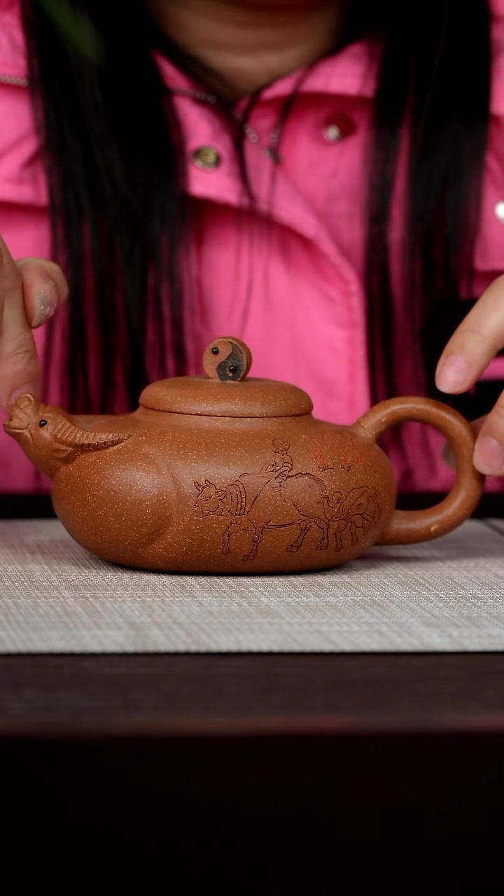 【闪购商品】宜兴原矿紫砂壶茶壶280C