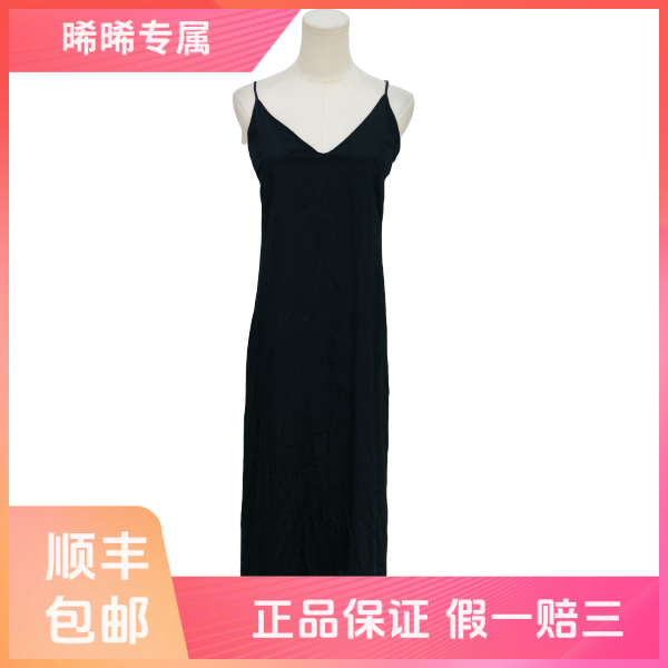 妃鱼/MaxMara Studio/醋酸纤维/连衣裙/95新/s零九零五