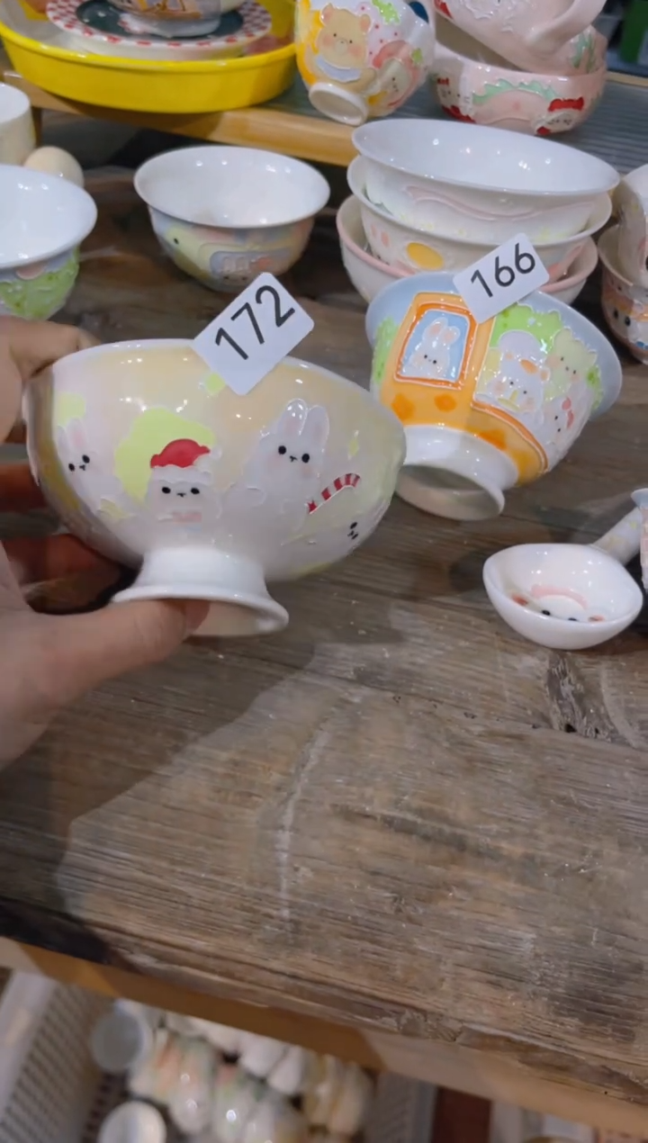 【闪购商品】172号号号号号号号号