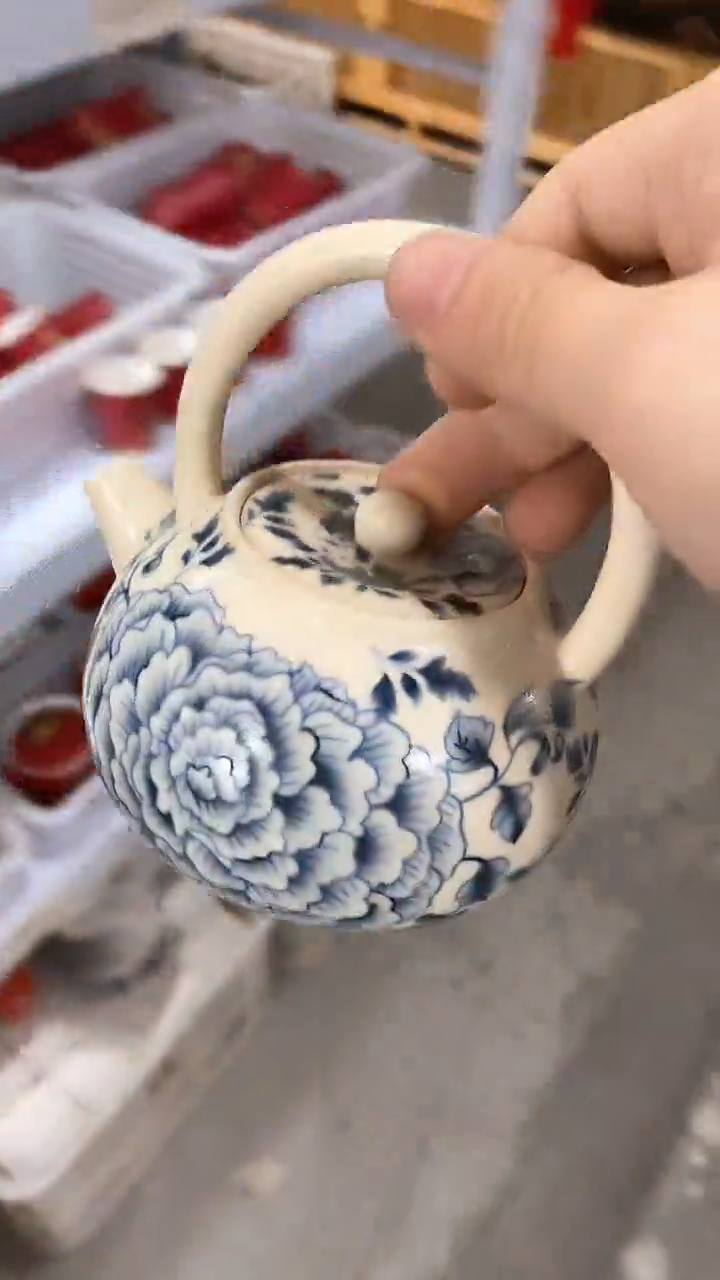 瓷片C021陶瓷茶具茶器