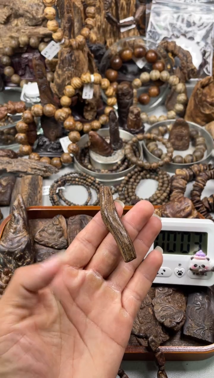 沉香沉香碎屑E**c 沉香   土沉