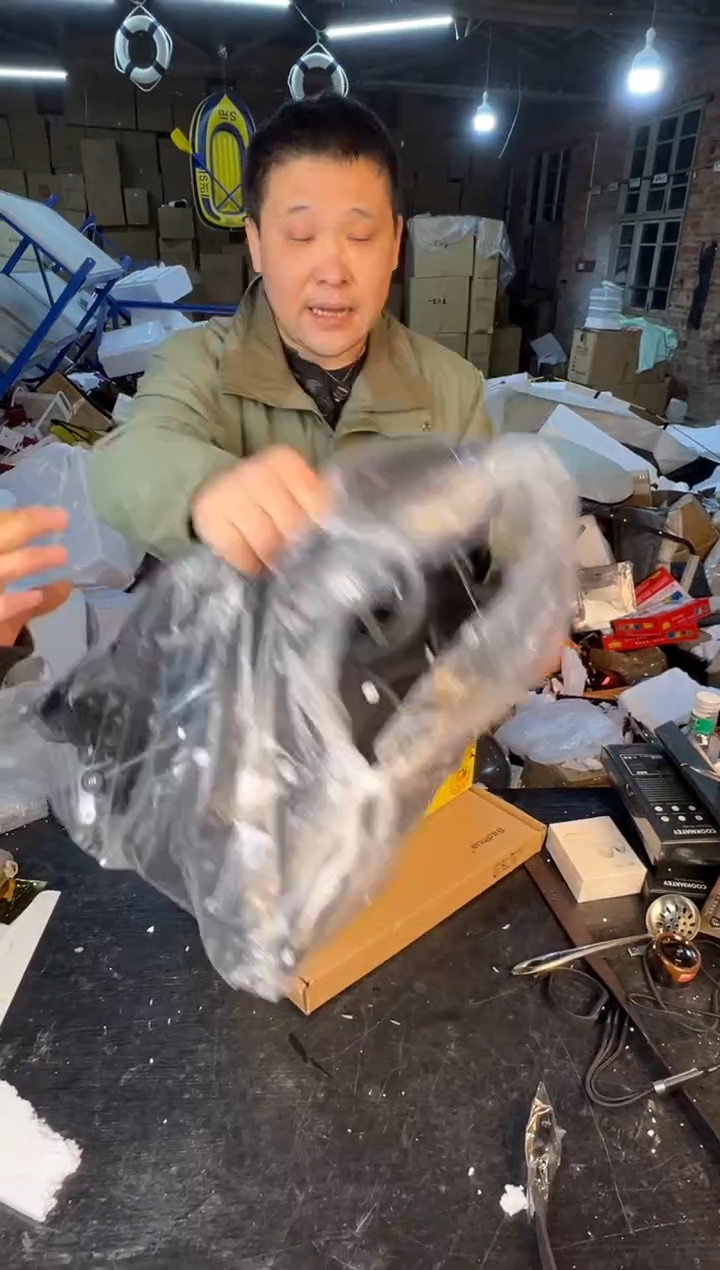 【闪购商品】12345678987654321