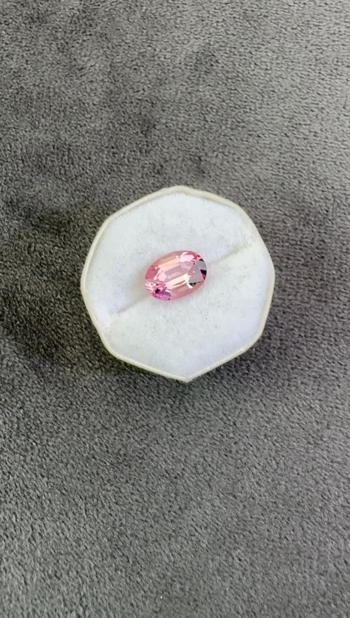 【闪购商品】碧玺珠宝奇石未镶嵌1.29ct