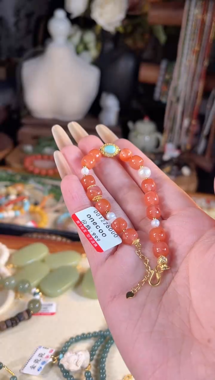 【闪购商品】南红玛瑙手链未镶嵌多样性发货其一