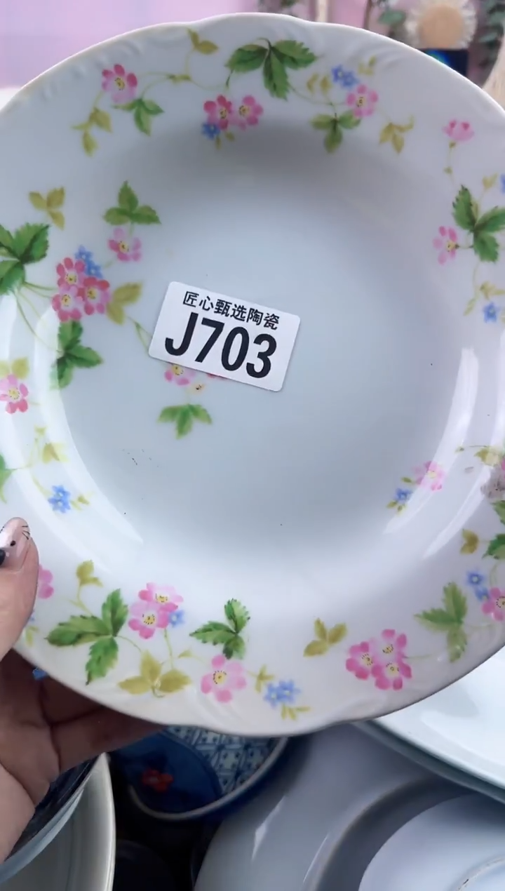 瓷片天***鞋       J703