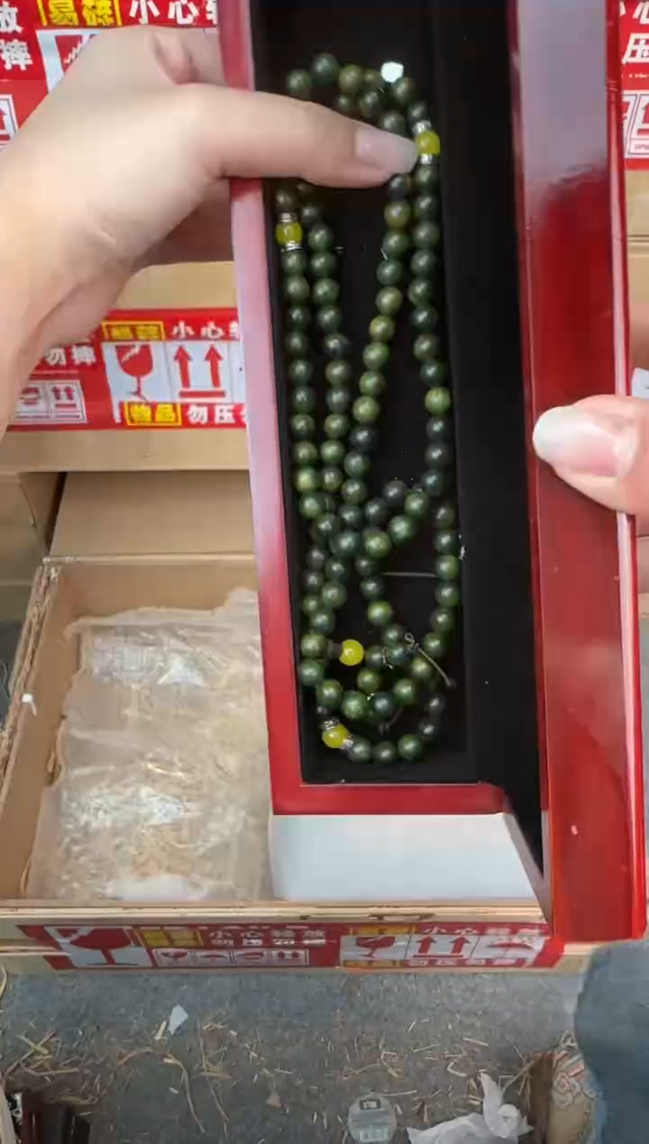 翎光合文玩精品手串（无礼盒）@@ys1003