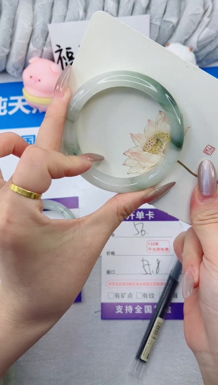 【闪购商品】石英质玉手镯合金56-55.8