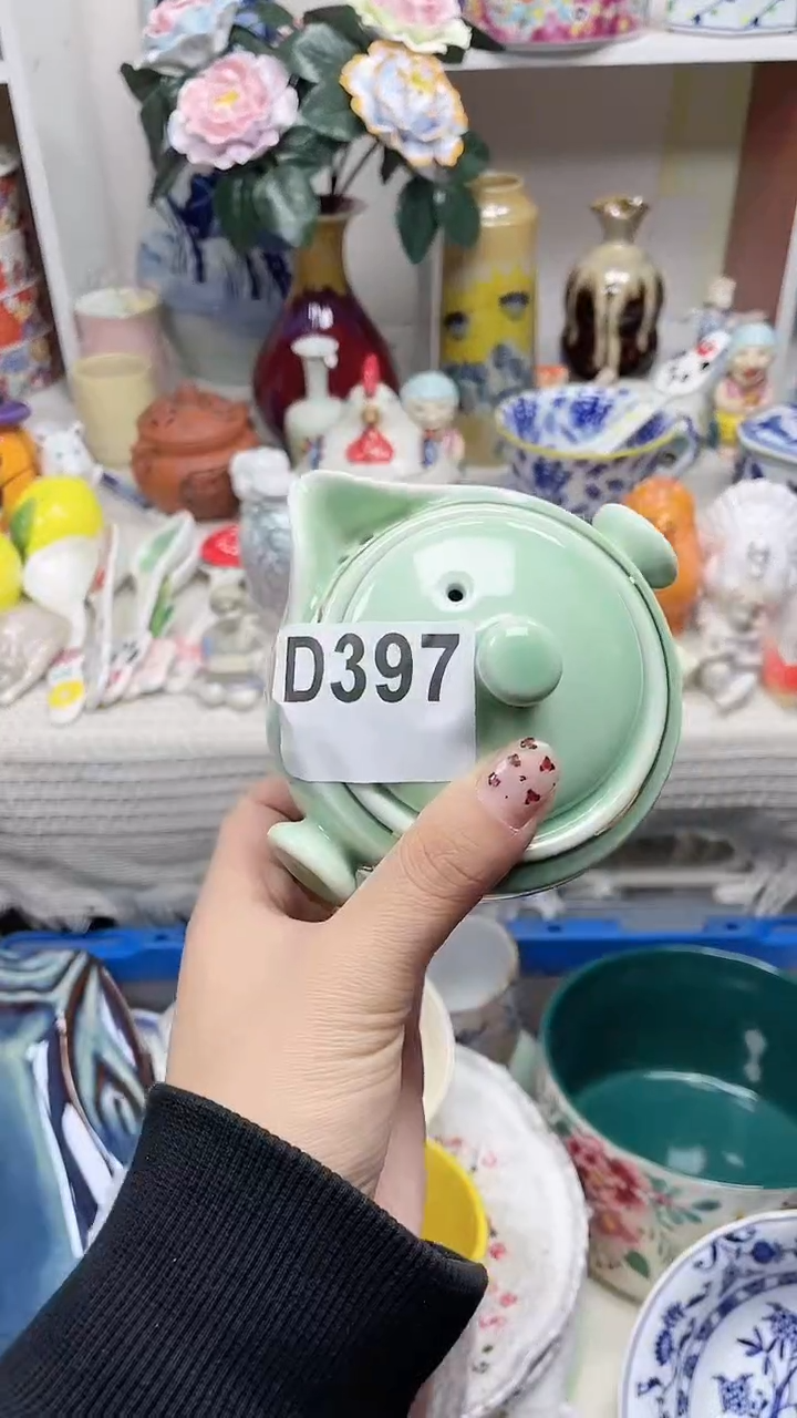 【闪购商品】D397鸿硕瓷器满十八包邮