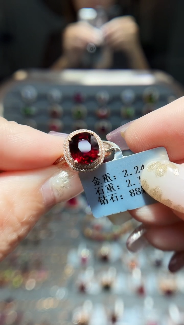 18K金镶嵌戒指碧玺2.14