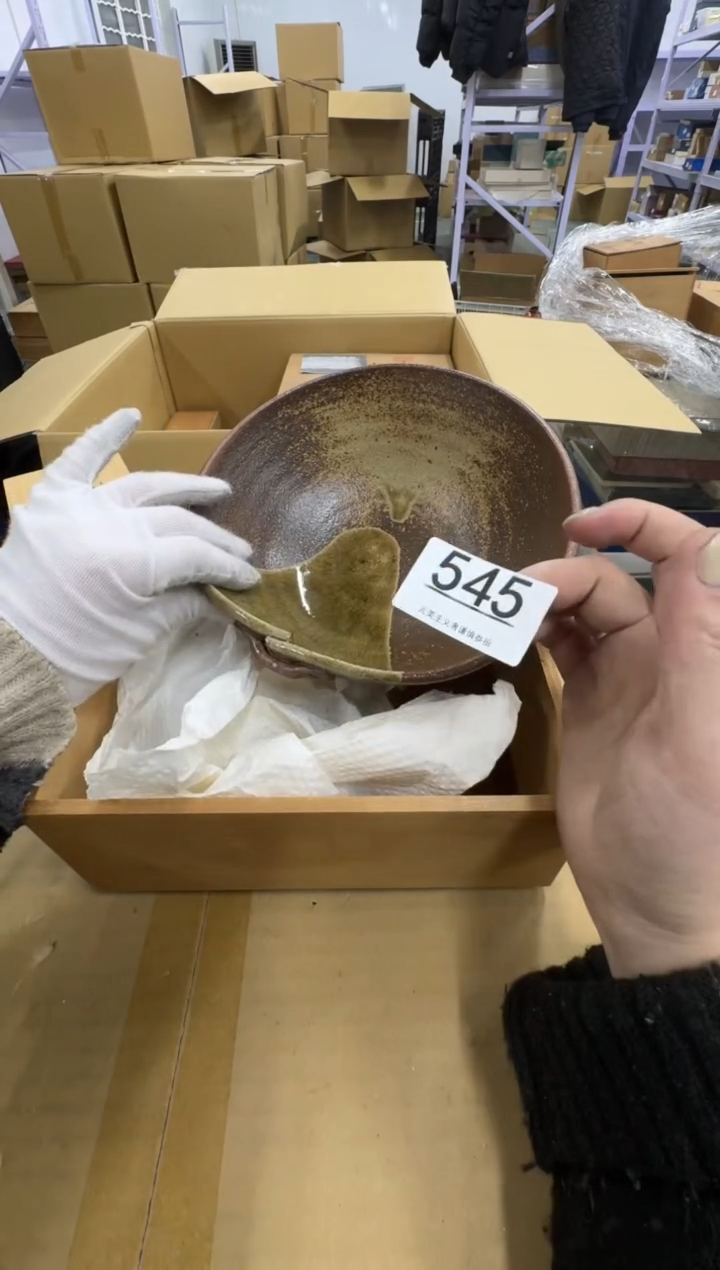 【闪购商品】瓷器瓷片茶具酒具545