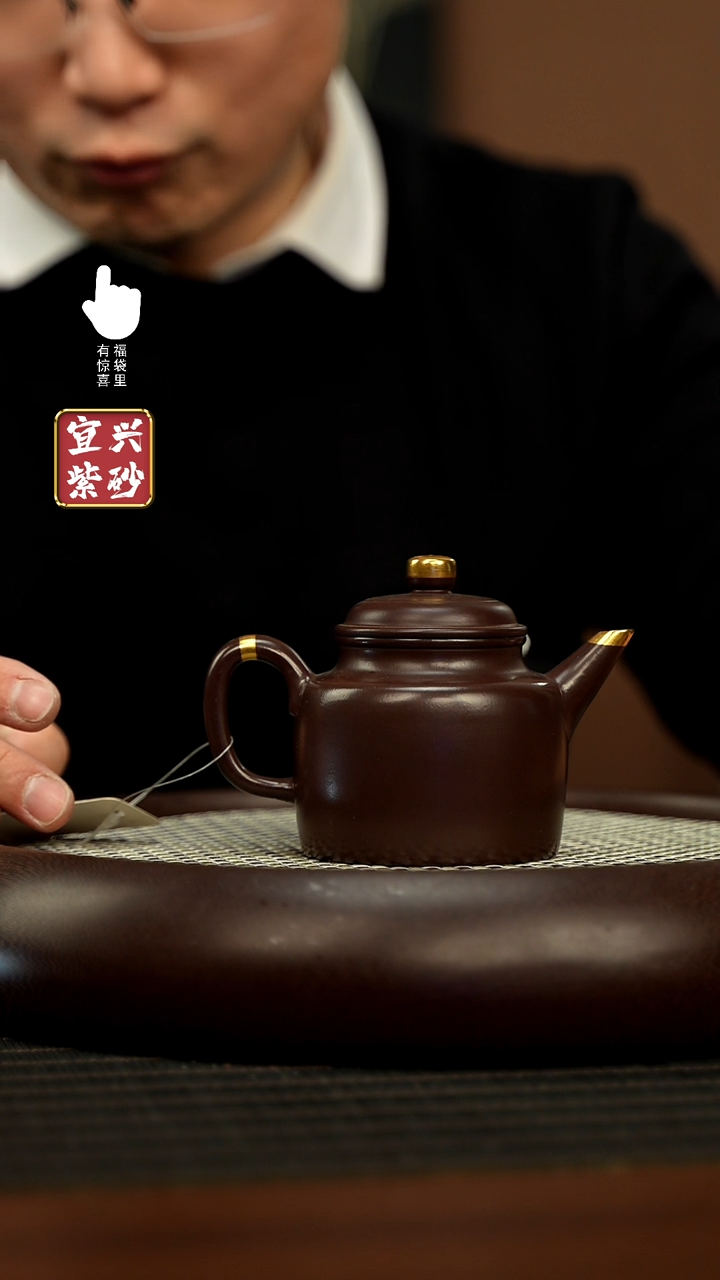 【闪购商品】紫砂壶h6302h6302h6302