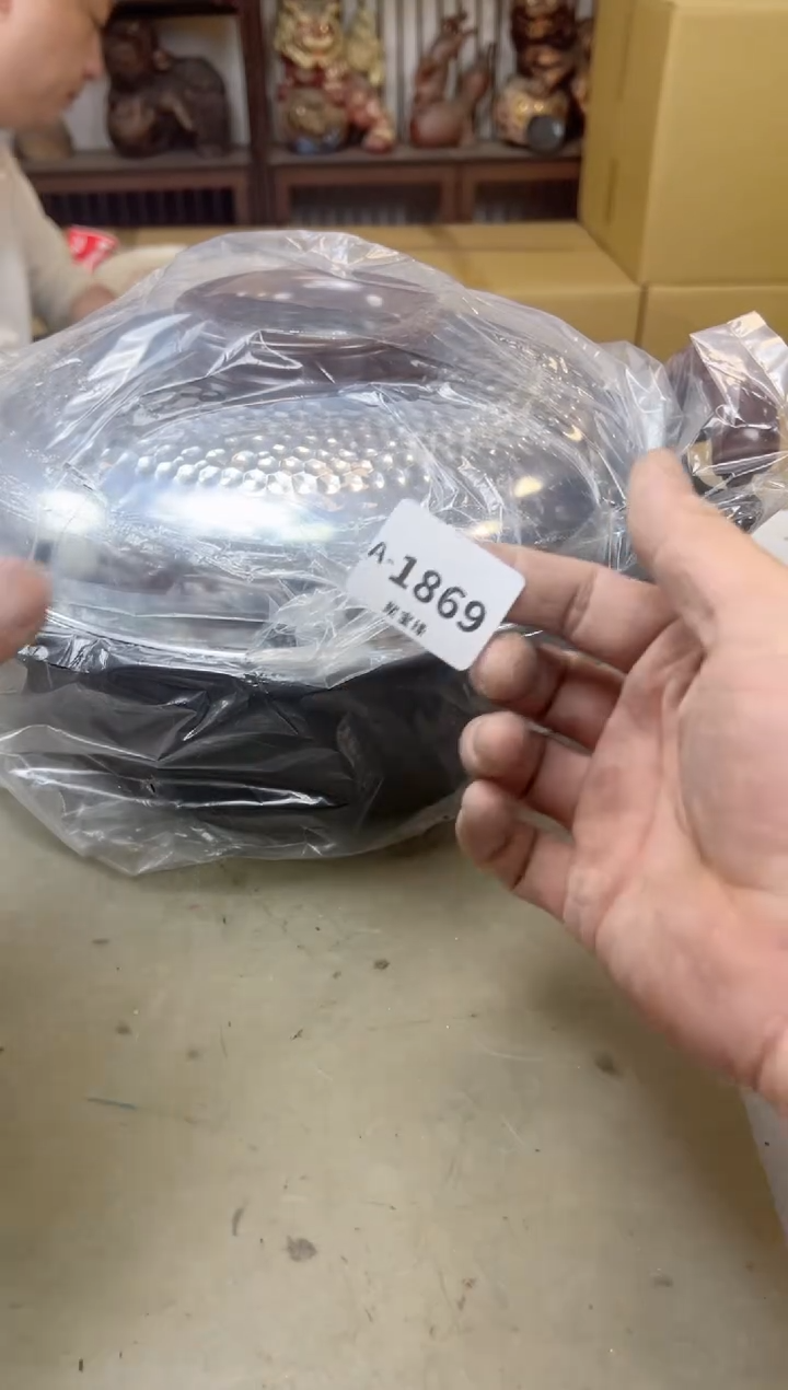 瓷片1869聚宝缘海陶精选
