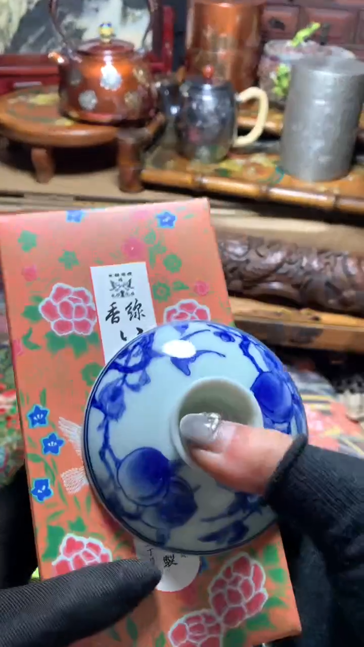 【闪购商品】瓷器默认微瑕瓷器