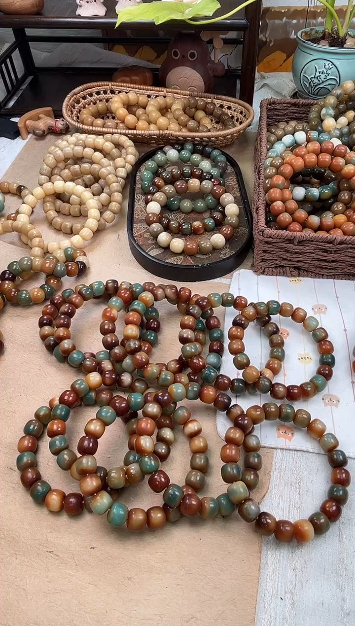 手串菩提根/象牙果a287 卡13 干磨+机抛