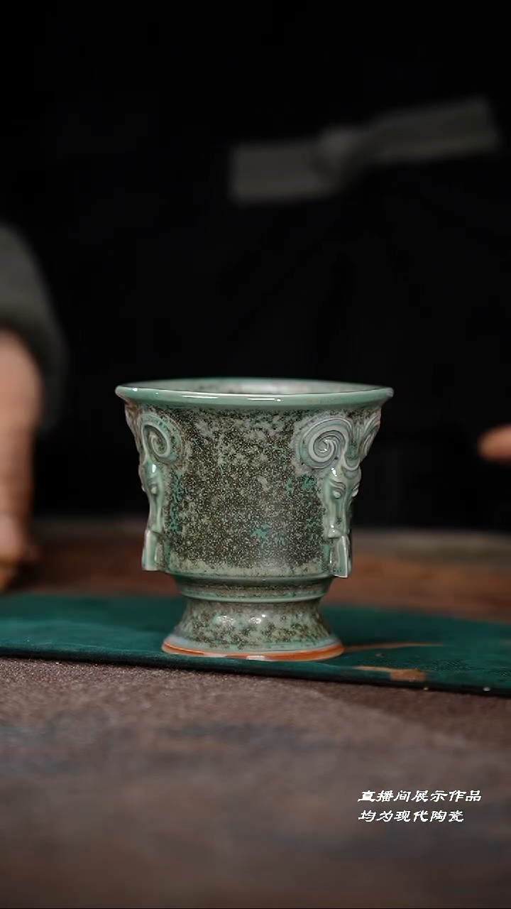 101-1三样开泰杯（任星航大师作品）