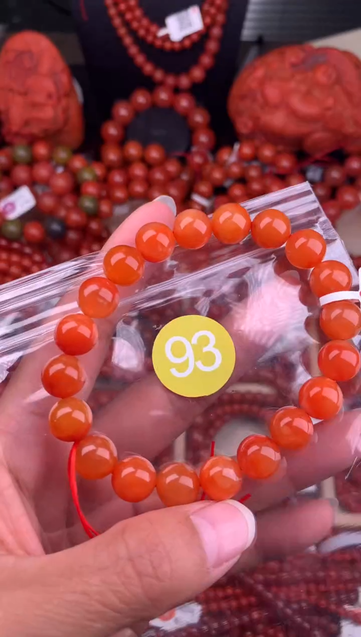 【闪购商品】南红玛瑙珠宝奇石未镶嵌93-10