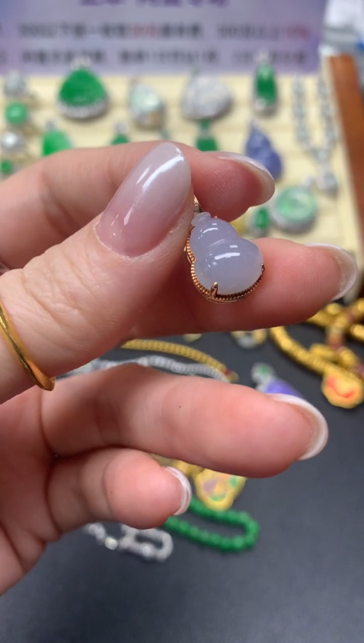 【闪购商品】翡翠吊坠(不含链)18K金镶嵌吊坠|1100+110
