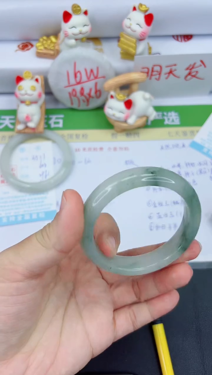 【闪购商品】石英质玉手镯未镶嵌3512-56.2