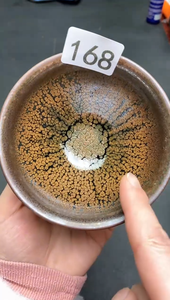 【闪购商品】茶盏168建盏建盏建盏建盏微瑕