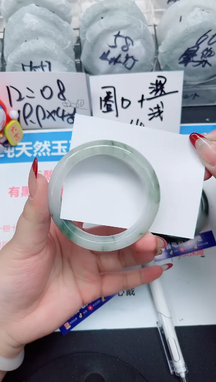 【闪购商品】石英质玉手镯未镶嵌a136