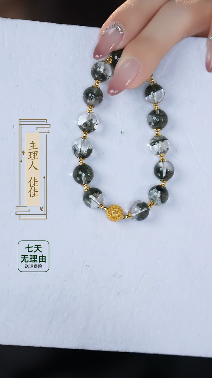 【闪购商品】水晶手链18K金镶嵌@@@@@@@@@@@@