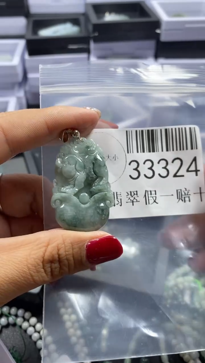 【闪购商品】翡翠吊坠(不含链)未镶嵌33324