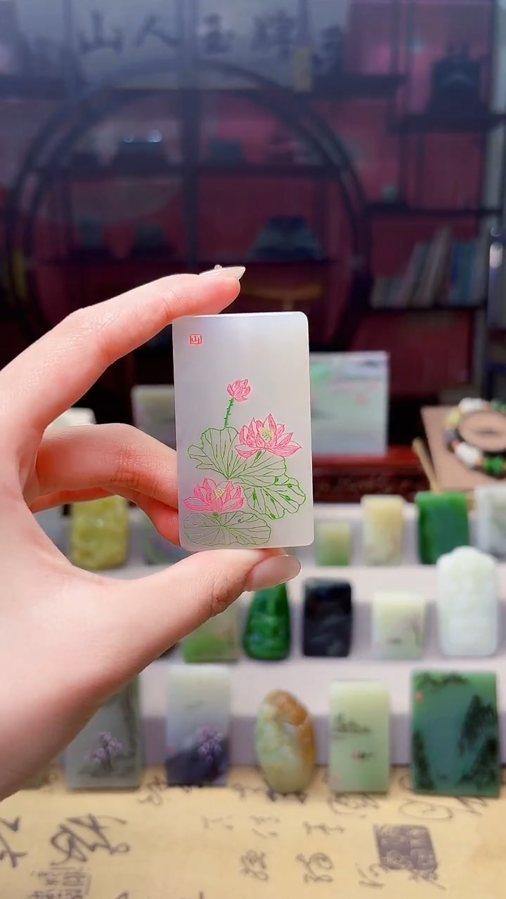 未镶嵌和田玉挂件27