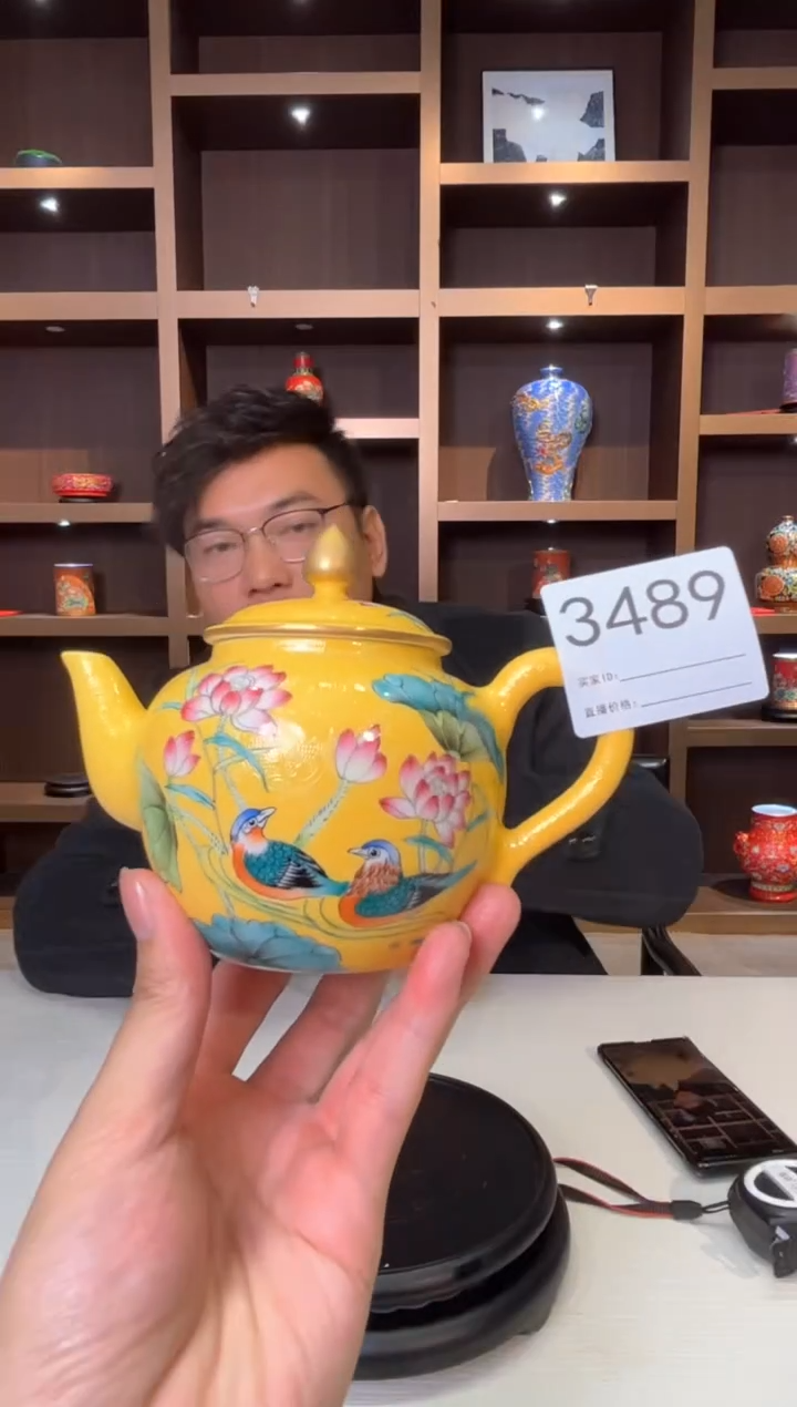 【闪购商品】摆件景德镇陶瓷粉彩扒花壶3489