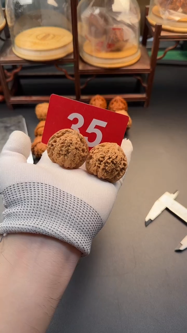 把件文玩核桃43满天星