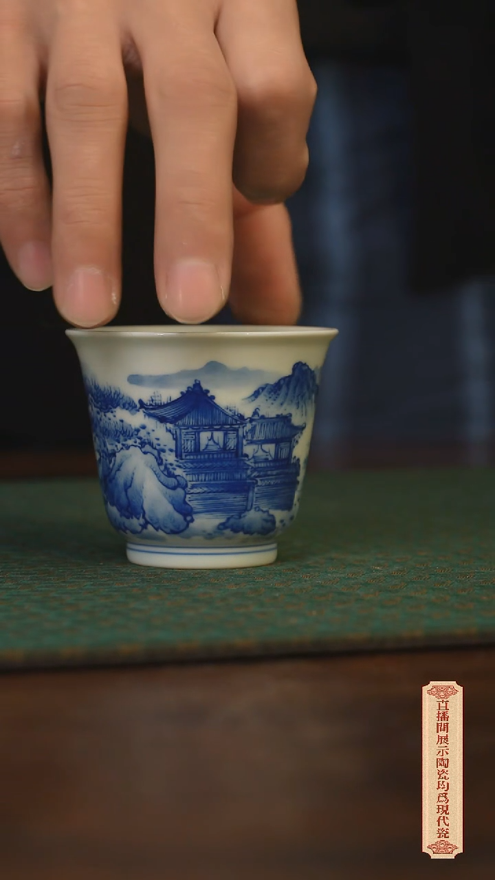 瓷片柴窑青花破价福利