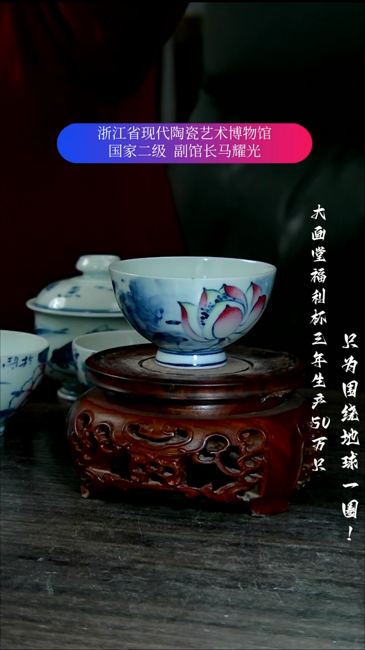 大*象陶瓷景德镇手工手绘