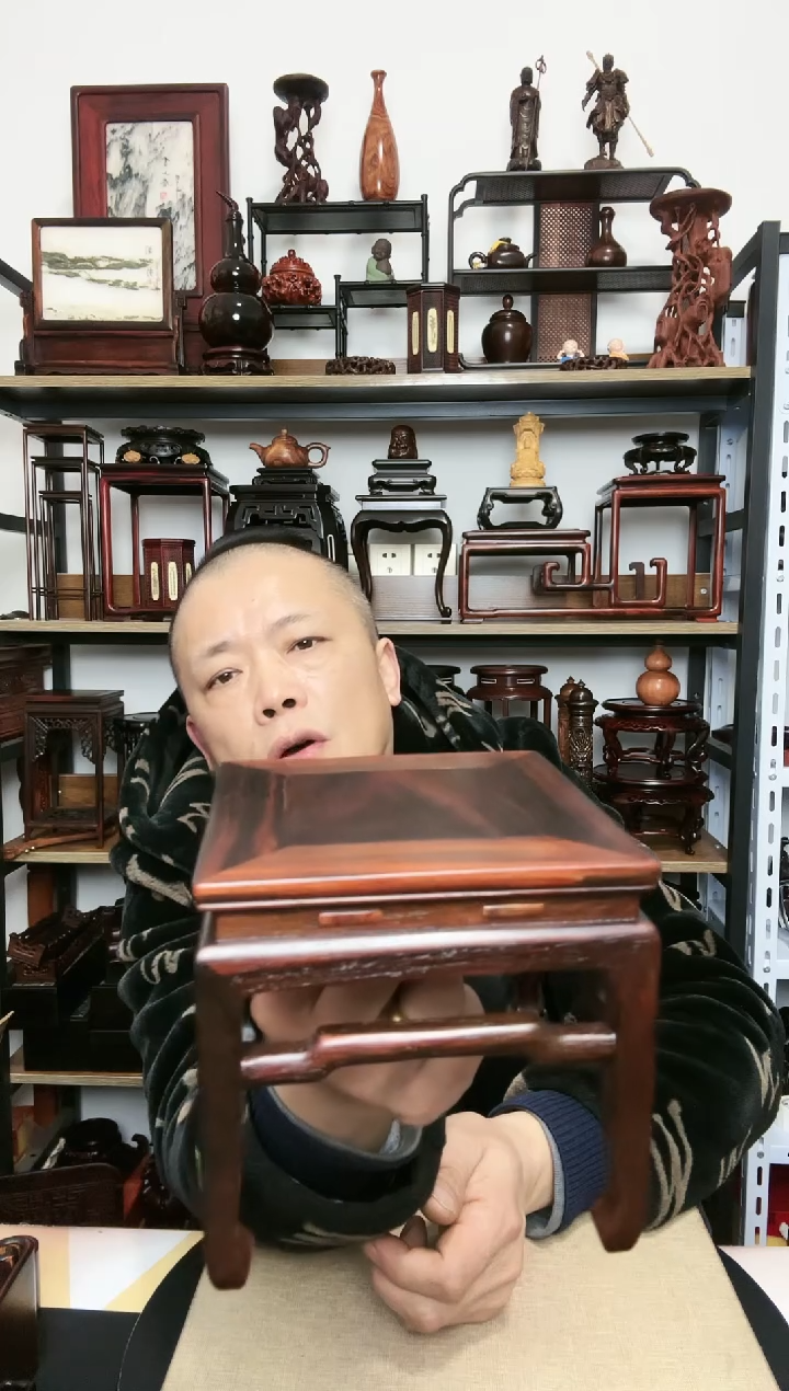 【闪购商品】紫砂紫砂底座底座