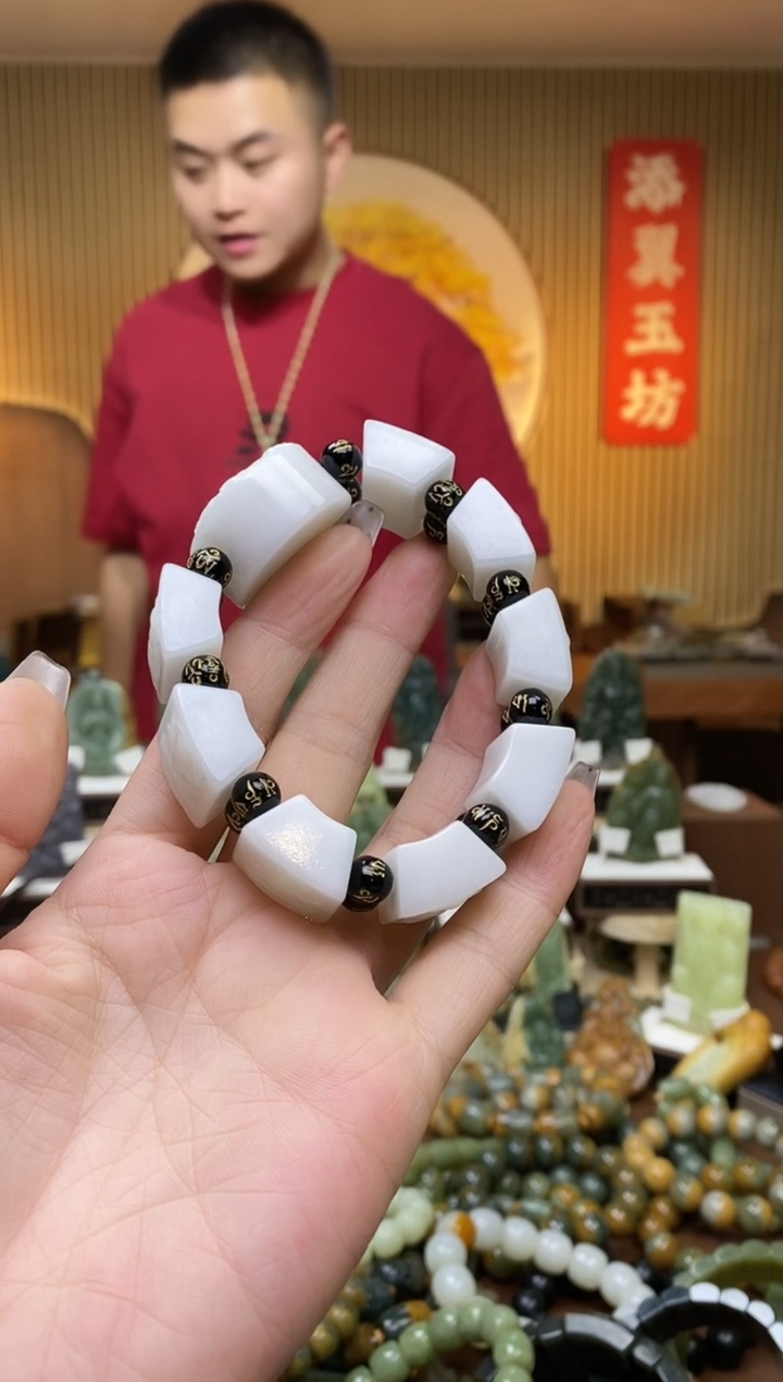 【闪购商品】和田玉手牌未镶嵌多样性随机发一