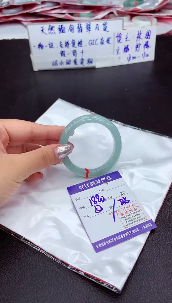 【闪购商品】翡翠未镶嵌手镯1111111111111